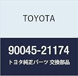 TOYOTA (トヨタ) 純正部品 1ウエイクラッチ ホールスナップリング 品番90045-21174