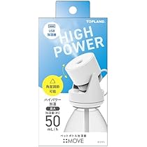 ❣️残り1点❣️綿棒 卓上加湿器専用 超吸水 給水芯 交換フィルター 5本セット 綿棒 加湿器専用 給水芯 交換フィルター 吸水芯 145mm*8mm