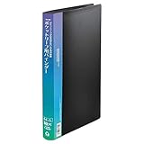 コレクト バインダー ポケットリーフ用 A4 厚型 黒 F-3040-BK