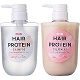 【公式】 ヘアザプロテイン シャンプー トリートメント ヘアケア セット 460mL & 460mL プロテイン アミノ酸 配合 ダメージケア うるおい