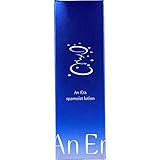 An Era(アンエラ) スパモイスト ローション 化粧水 120ml