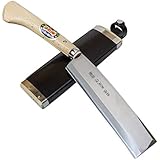 本場土佐 火造り鉈 最高級 腰ナタ 片刃 白紙鋼 細身 210mm