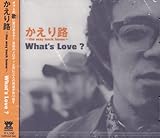 ������H�`the way back home�`