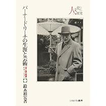 41K8BCYASML._AC_UL210_SR210,