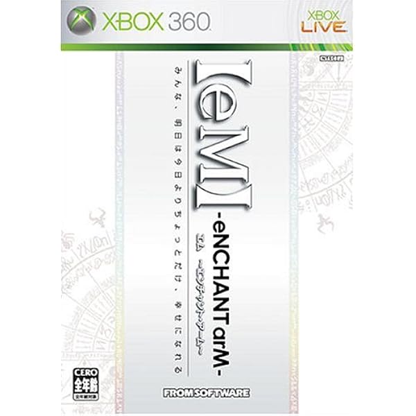 エム エンチャント アーム Xbox360 ゲームソフト Amazon