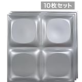 【NDZB6014SL10】　3Dジン　銀色　10枚セット　600×600mm