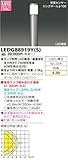 東芝ライテック LED照度センサー付ガーデンライト 門柱灯 シルバー ランプ別売