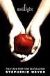 Twilight (The Twilight Saga)