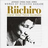 �^�痝��Y�̐��E�`���{�̉f�批�y�V���[�Y