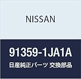 NISSAN (日産) 純正部品 ガイド アッセンブリー サンルーフ LH エルグランド 品番91359-1JA1A