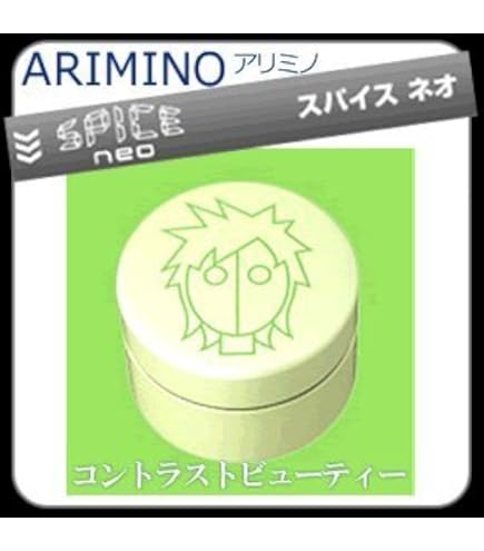 Amazon | SPICE(スパイス) スパイスネオ ハードワックス 100g ヘア