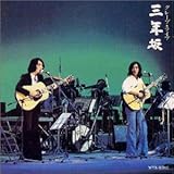 ���C�u �O�N��