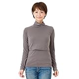 ミルフェルム 高機能糸トップサーモ使用 タートルネック 授乳インナー マタニティ 授乳服 L モカ(82)