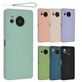 AQUOS sense8 シリコン ケース カバー スマホケース AQUOSsense8 おしゃれ ソフトケース 薄型 保護 耐衝撃 SH-54D SH54D SHG11 アクオス センス8 docomo au 楽天モバイル ミント A996AS8MI