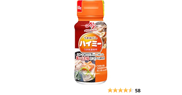 Amazon Co Jp 味の素 うま味だし ハイミー 65g Food Beverages Alcohol