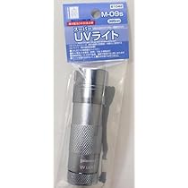 Amazon.co.jp: M-09s スーパーUVライト ガイアノーツ : ホビー