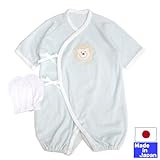 ★日本製★やわらかパイル パジャマ&ドレス＋ミトン付　新生児サイズ50-60cm　綿100％ (サックス)