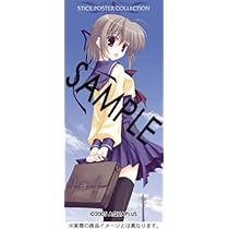 アクアプラス スティックポスター コレクションバインダー + ポスター１６枚 アクアプラス スティックポスター コレクションバインダー +