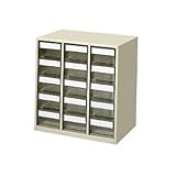 コクヨ 部品ケース 5段 仕切板15枚入 ライトグレー PC-35M/51059354