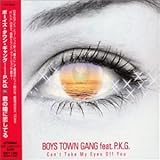 �N�̓��ɗ����Ă�