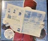 BEST 19972001 - Blue