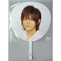 Hey!Say!JUMP 山田涼介　(デビュー〜2011年)　写真 Hey!Say!JUMP 山田涼介 (デビュー〜2011年) 写真 - メルカリ