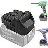マキタバッテリーをHiKOKIの工具で使えるアダプター マキタ純正＆互換バッテリーがハイコーキ工具へ使える マキタバッテリーをハイコーキで使う変換アダプタ