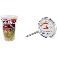 ソト(SOTO) スモークチップス さくら 【100g/500g/650g/750g/1kg】 ST-1311/ST-1531