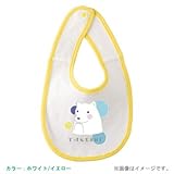 BabyChips しろくま(名入れベビースタイ) FREE ホワイト/イエロー