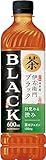 サントリー 緑茶 伊右衛門 BLACK ブラック お茶 600ml×24本