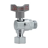 カクダイ 逆止弁つきアングルボール止水栓 片ナットつき 653-910-13