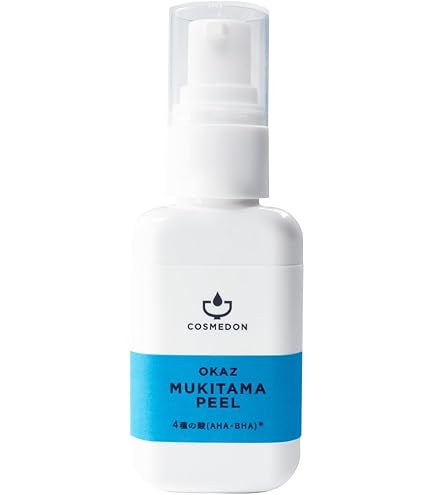 Amazon.co.jp: 国産 アゼライン酸誘導体 美容液 コスメドン