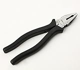 SHE.K ペンチ　210mm