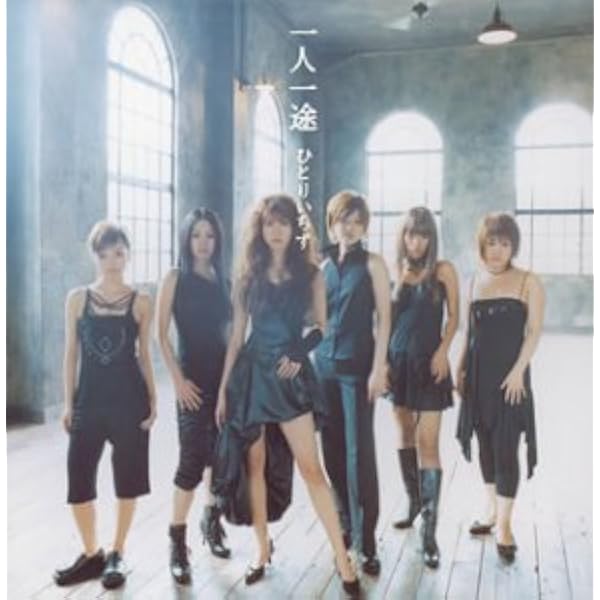 Amazon.co.jp: 鯨: ミュージック