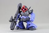 FW GUNDAM CONVERGE 10(ガンダム コンバージ10) 【シークレット：リック・ドム(ビーム・バズーカVer.)】(単品)