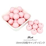 Mamimami Home シリコーン製 安全歯固め ビーズ 15MM/50個/キャンディピンク 授乳看護用 ネックレス おしゃぶりチェーン 幼児 噛がため玩具 新生児贈り物 DIY用 円形 アクセサ