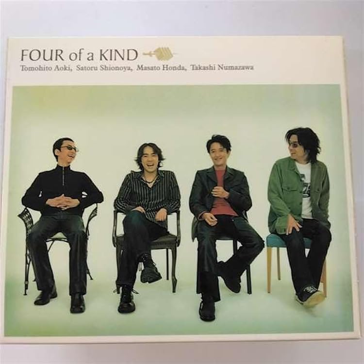 Amazon.co.jp: DOUBLE FACE - 青木智仁: ミュージック