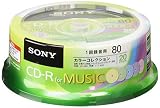 ソニー CD-R オーディオ 20枚パック 20CRM80PXP