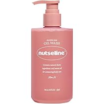 Amazon | 【nutseline公式】nutselineアロマナッツスリムフィット