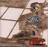 �@���x�@�p�g���C�o�[Vol.1�`INTERFACE