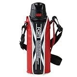 水筒 直飲み ダイレクトステンレスボトル カバー付 NEWフォルティ 保冷専用 クラスアップ (レッド, 1L)