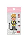 プロスター PS職人ステッカー土建屋SS-205