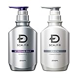 スカルプD シャンプー メンズ ストロングオイリー 2点セット (シャンプー ＆ コンディショナー) 超脂性肌用 育毛シャンプー 医薬部外品 アンファー (ANGFA)