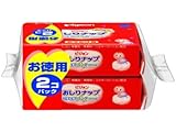 おしりナップ (乳液タイプ) おでかけ用30枚×2個パック ×8個セット