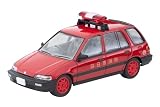 トミーテック (TOMYTEC) トミカリミテッドヴィンテージ ネオ 1/64 LV-N339a ホンダ シビック プロ 消防広報車 完成品 333951