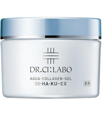 【2個】 薬用 アクアコラーゲンゲル スーパーモイスチャーEX 200gシーラボ 薬用アクアコラーゲンゲル スーパーモイスチャーEX｜口コミ・効果もご