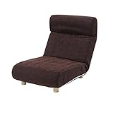 低反発ハイバックローソファー ファビオ 1人掛け ブラウン