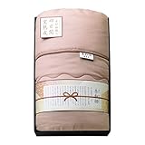 四日間窯熟成 やわらか肌布団 ベージュ（BE）