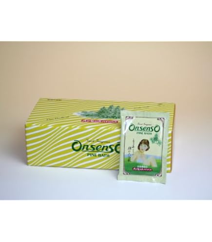 Amazon | 高陽社 (x1) | 高陽 | バスソルト 通販