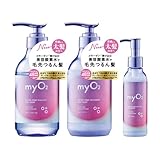 myO2 マイ・オーツー ディープモイスト ボトルセット シャンプー トリートメント ヘアミルク (シャントリ+ヘアミルク)
